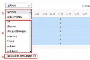 小波特谈选秀：原以为自己会是状元 我知道我比我前面的球员强